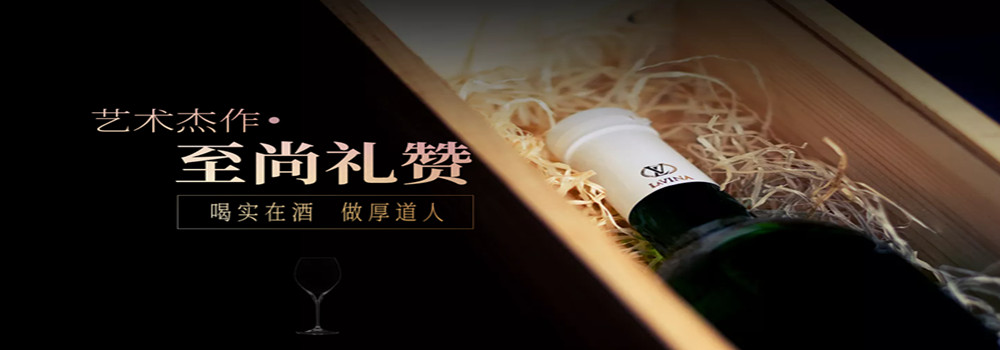 自定义透明